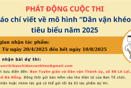Phát động Cuộc thi Báo chí viết về mô hình “Dân vận khéo” tiêu biểu năm 2025: Lan tỏa những điển hình sáng tạo, gần dân, vì dân