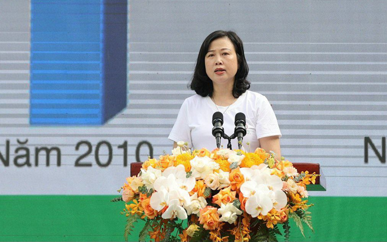 Bo truong