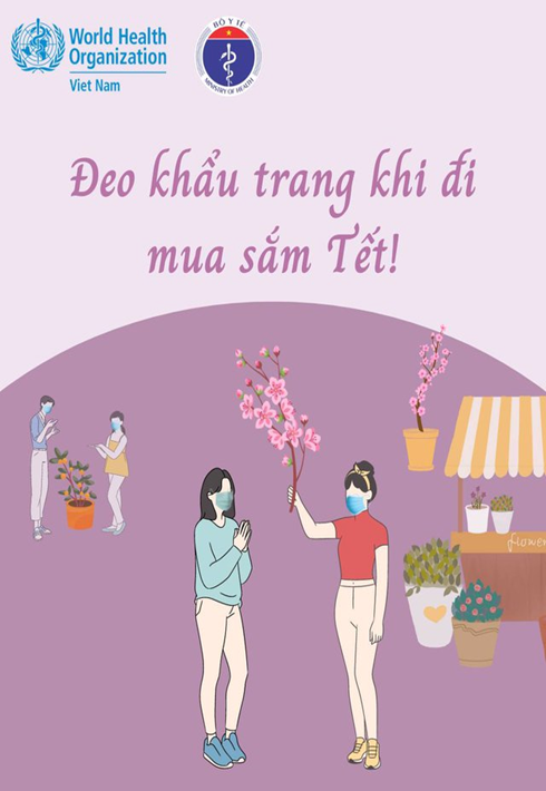 tet 2