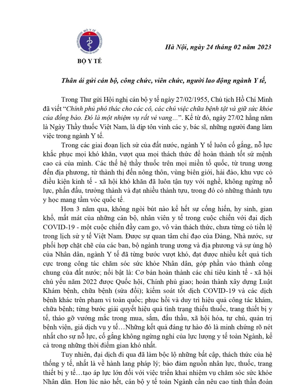 thu bo truong 1