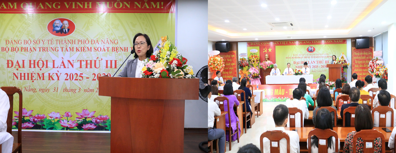 Thanh thủy
